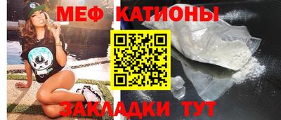 шишки Малоярославец