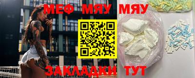 гашиш Малгобек