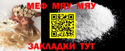 кокаин перу Мариинск