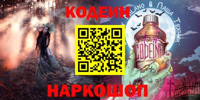 шишки Малоярославец