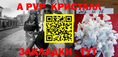 шишки Малоярославец