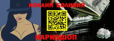 гашиш Малгобек