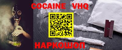 гашиш Малгобек