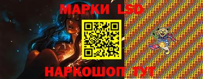 гашиш Малгобек