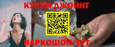 кокаин перу Мариинск