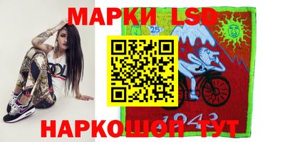 гашиш Малгобек