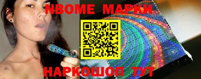 гашиш Малгобек
