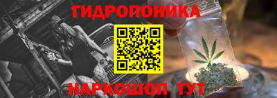 кокаин перу Мариинск