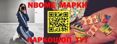 шишки Малоярославец