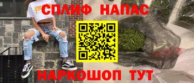 гашиш Малгобек