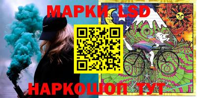 шишки Малоярославец