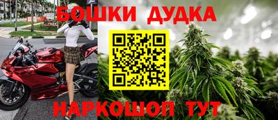 кокаин перу Мариинск