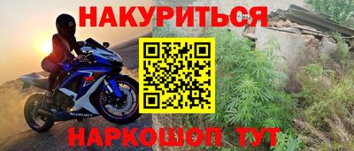 шишки Малоярославец
