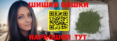 кокаин перу Мариинск