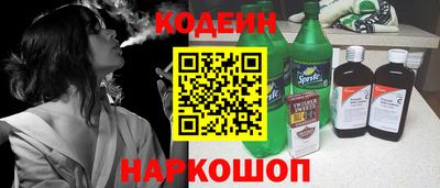 гашиш Малгобек