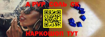 гашиш Малгобек