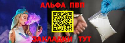 кокаин перу Мариинск