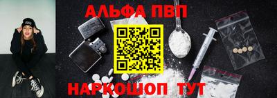 шишки Малоярославец