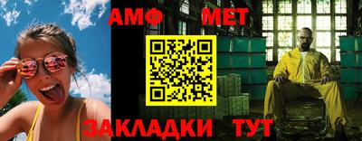 шишки Малоярославец