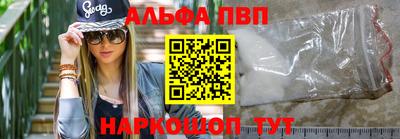 шишки Малоярославец