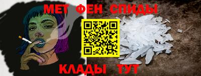 шишки Малоярославец