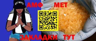шишки Малоярославец