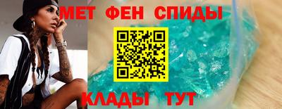 шишки Малоярославец