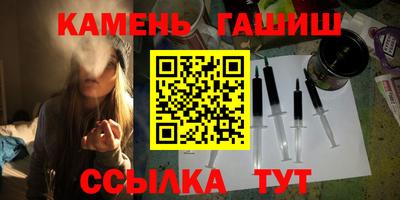 кокаин перу Мариинск