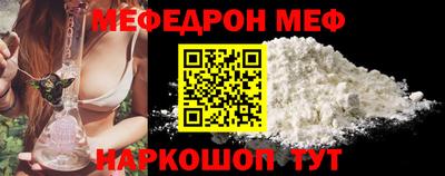кокаин перу Мариинск