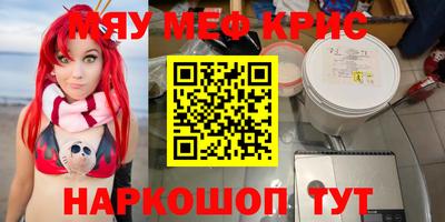 шишки Малоярославец