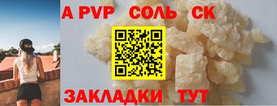 гашиш Малгобек