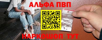 гашиш Малгобек